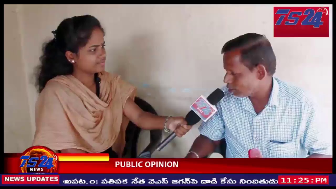 TS24 News Live