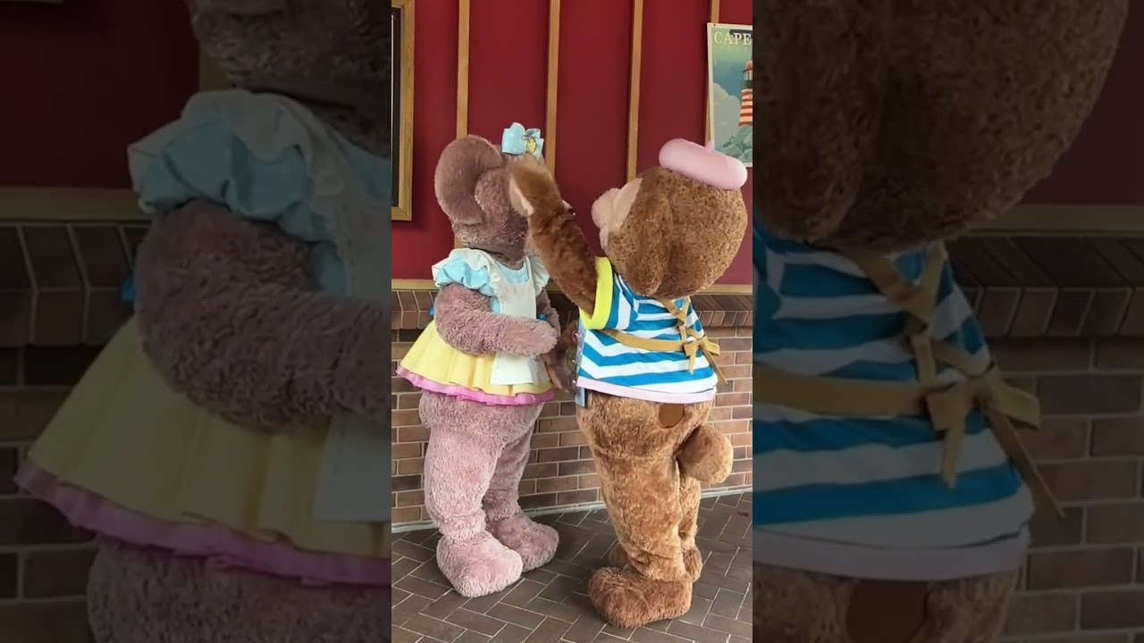Bear Duffy is the happiest with ShellieMay~