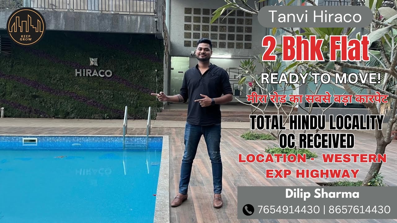 2 BHK FLAT IN MIRA ROAD/REDY TO MOVE FLAT IN TANVI EMINENCE MIRA ROAD/MIRA ROAD KA SABSE BADA CARPET