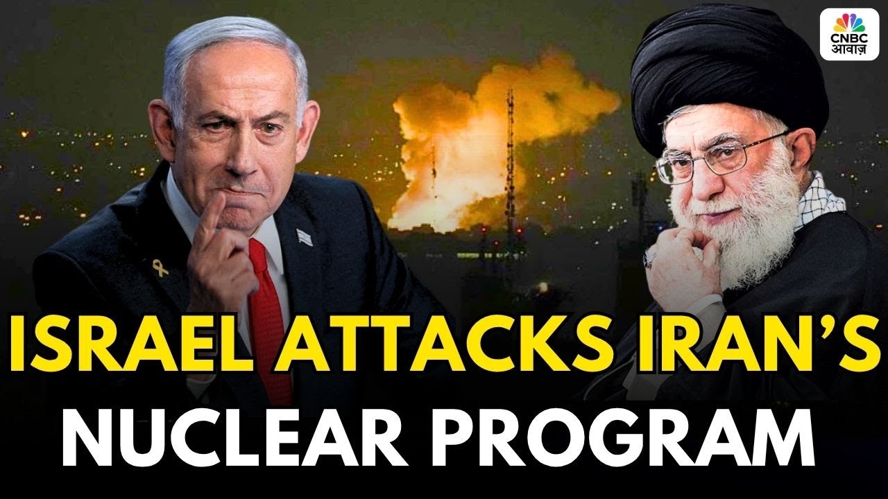 Israel-Iran Tensions: Aftermath of the Israeli attack on Tehran | Netanyahu | Trump | N18G