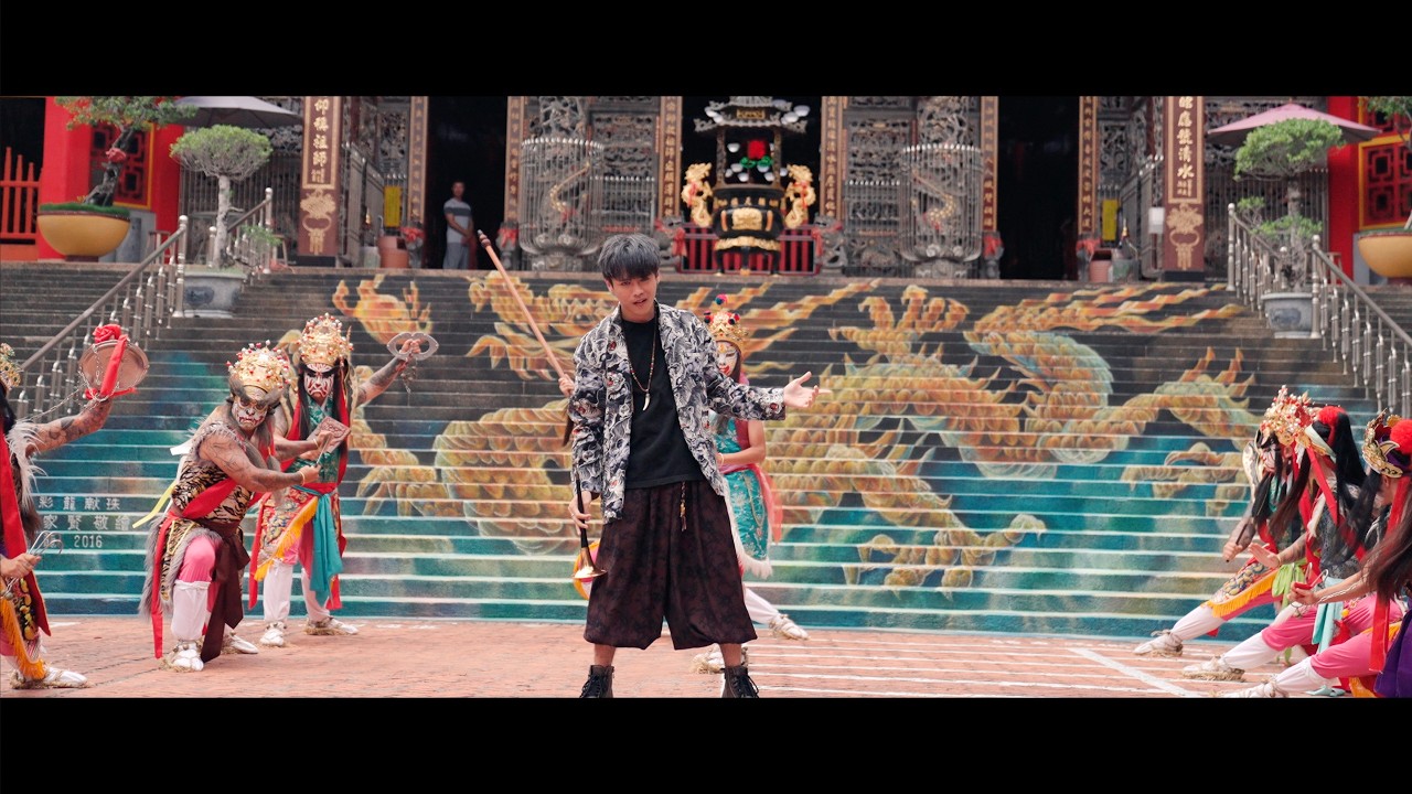 Taiwan EDM 《Pilgrimage》Official Music Video