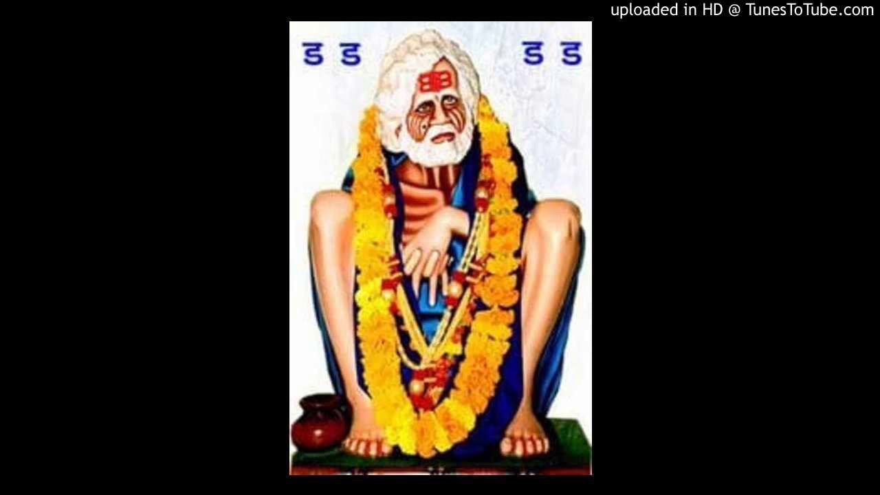 Bawalia Baba Bhajan 7 by Ashwani Sharma