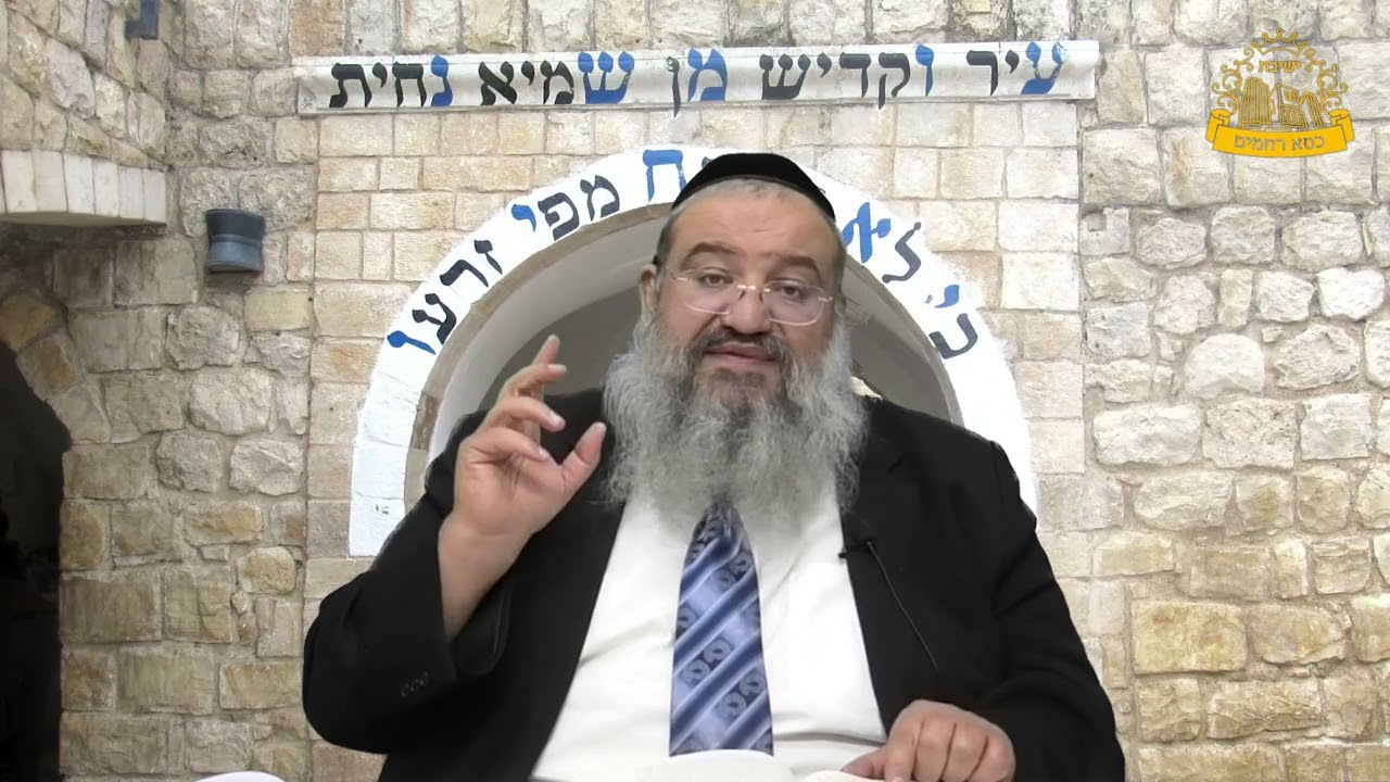 פניני הזוהר על הפרשה עם הרב רחמים נמני | פרשת בשלח
