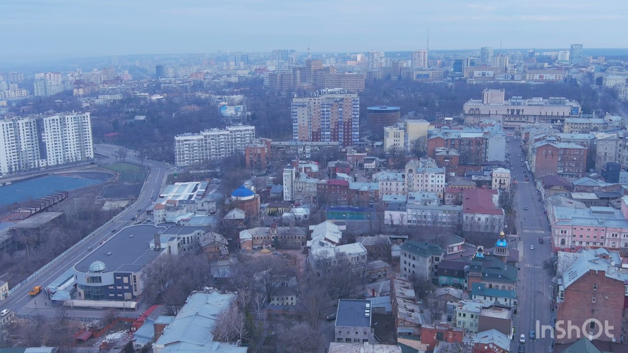 Харьков. центр. Синагога. аэрооблет. Kharkiv downtown
