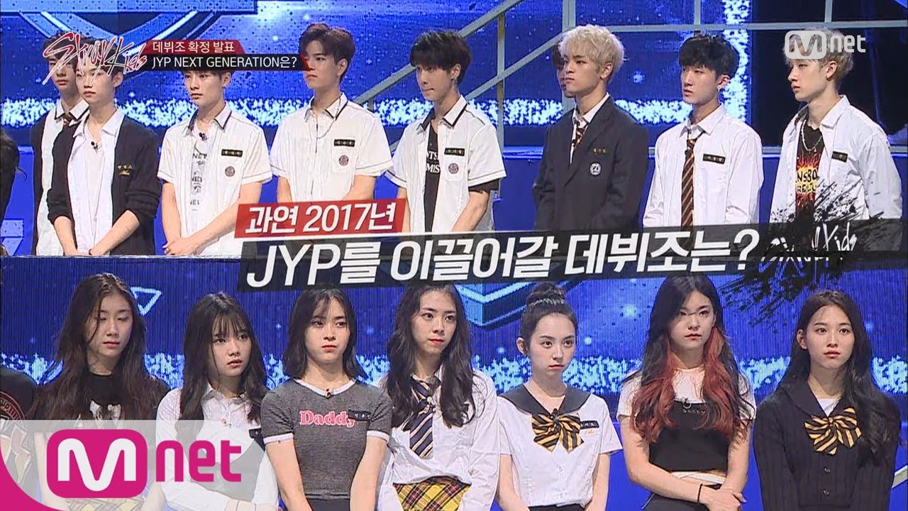 Stray Kids [1회] '여자2팀VS남자 프로젝트팀' JYP의 다음 신인은? 171017 EP.1