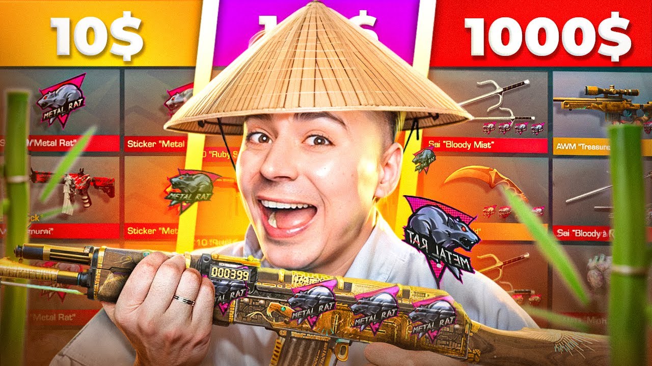 КУПИЛ АККАУНТЫ КИТАЙСКИХ ТРЕЙДЕРОВ ЗА 10$ / 100$ / 1000$ 😱 (STANDOFF 2)