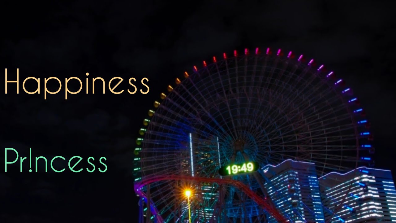 Pr!ncess - Happiness FULL Video