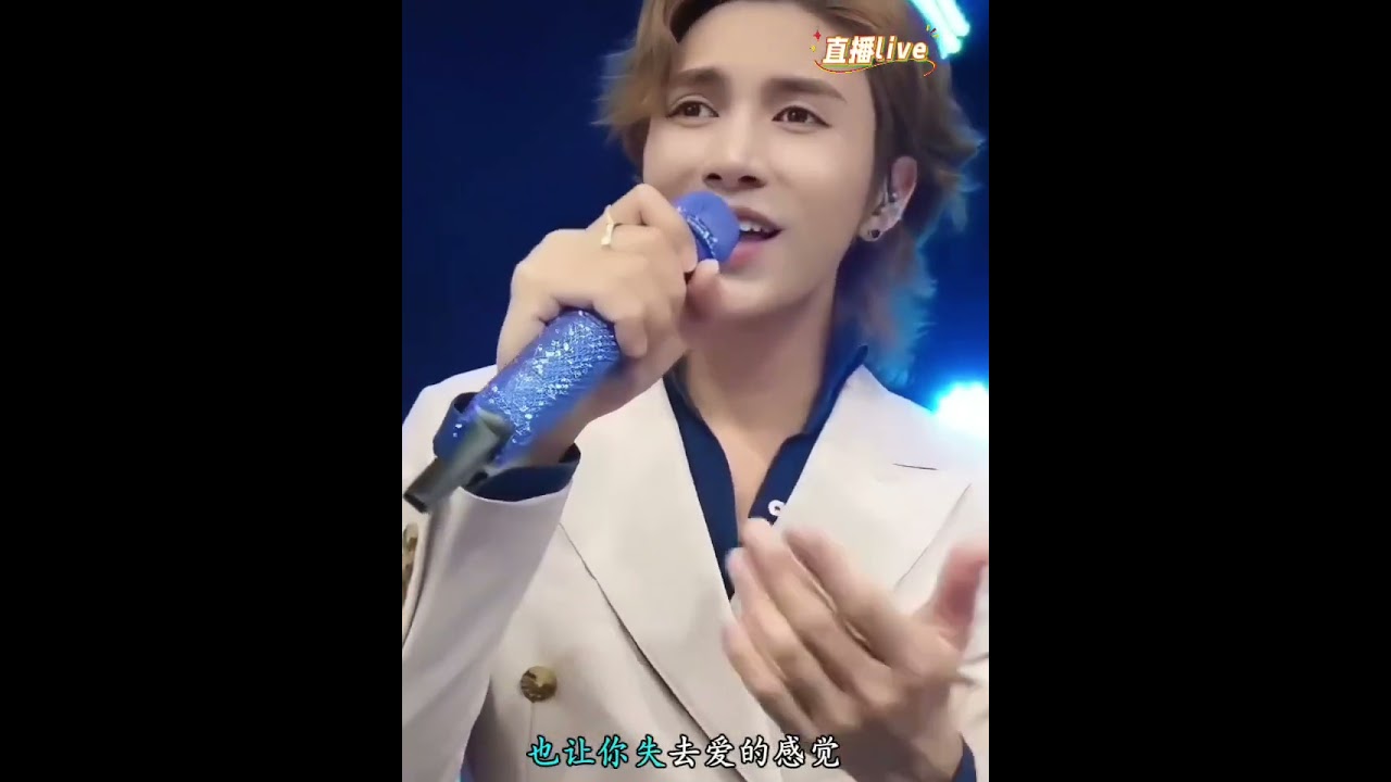 #蓝眼泪 #情感歌手慕容景天 #2024抖音熱歌