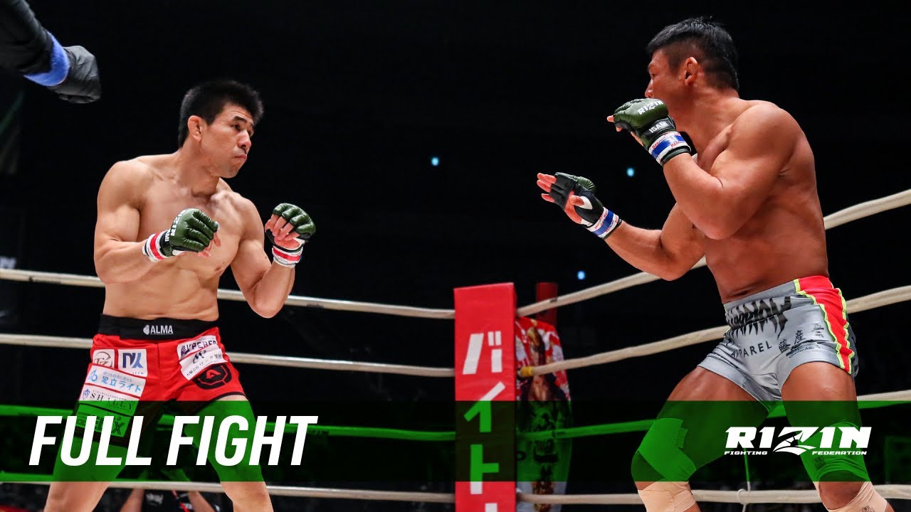 Full Fight | 久米鷹介 vs. 北岡悟 / Takasuke Kume vs. Satoru Kitaoka - RIZIN.24