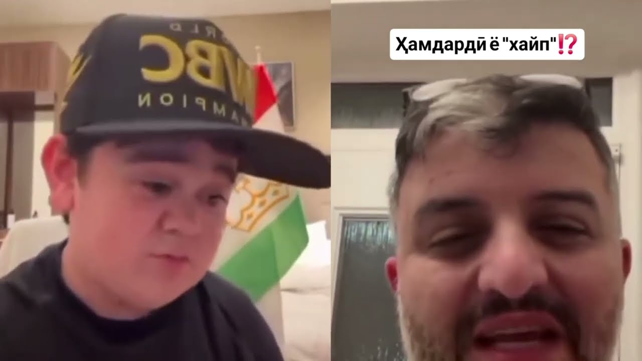 Абдурозик довел таджикский народ до слез 🤦🏿‍♂️ Ответ компании Parviz America на действия Абдурозика