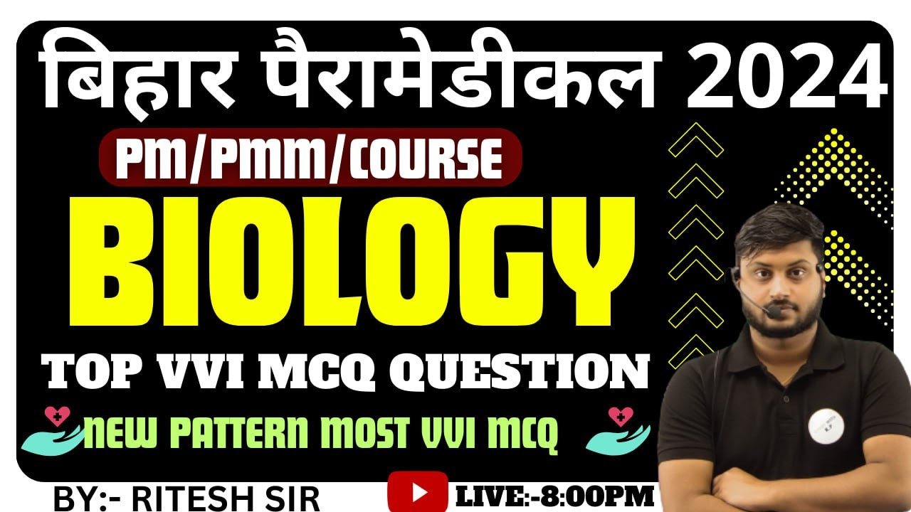 Bihar paramedical Biology 2024 vvi question| Bihar paramedical previous years Question  | Class 2