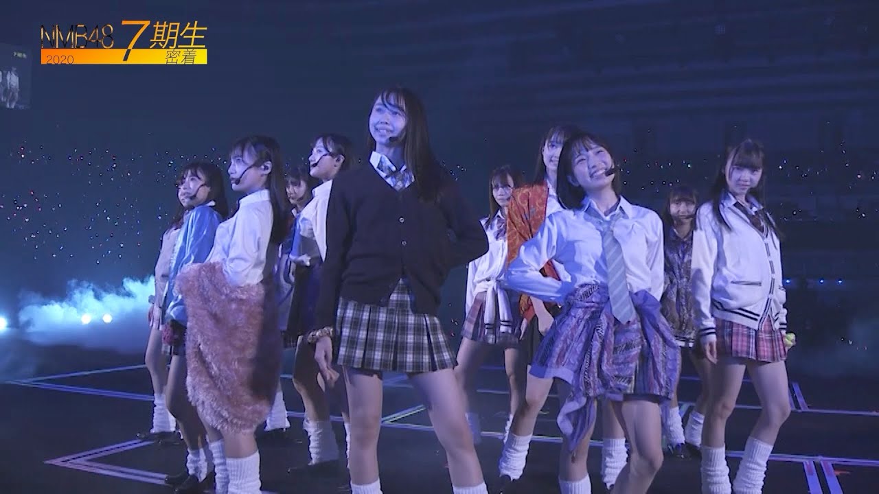 NMB48 7期生密着 #12
