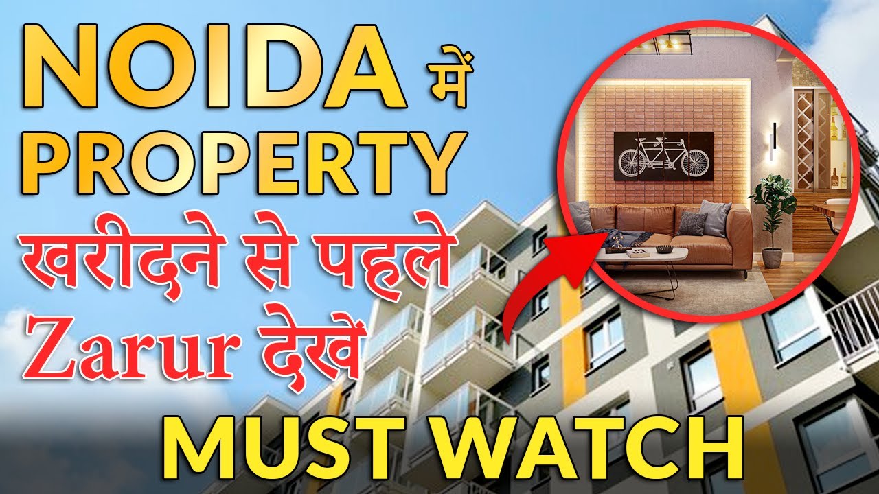 Get BEST REAL ESTATE DEALS with REALTY360DEGREE | Best Real Estate Firm in Delhi NCR  #property