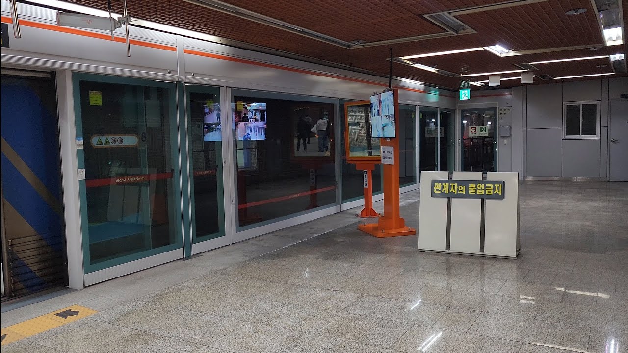 부산도시철도 1호선 노포행 구125편성 범어사역 진입, 발차영상