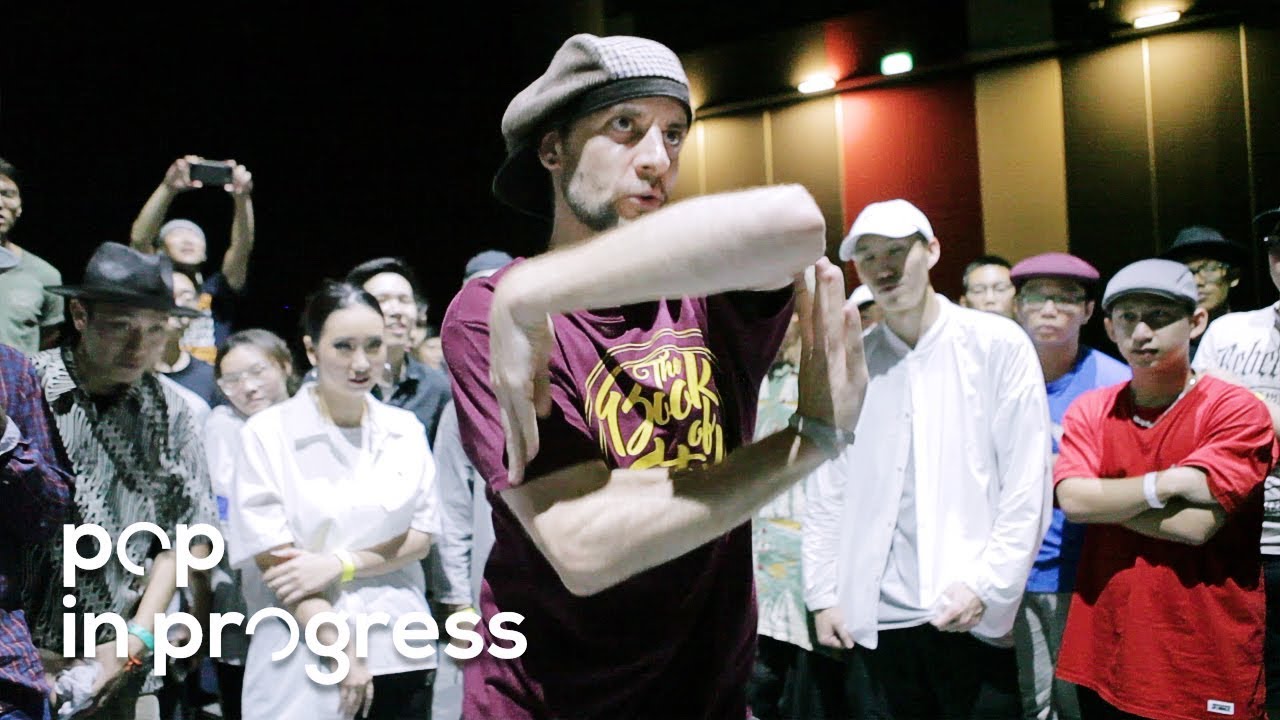 Top 11 Cypher | Pop In Progress 2017 | RPProds
