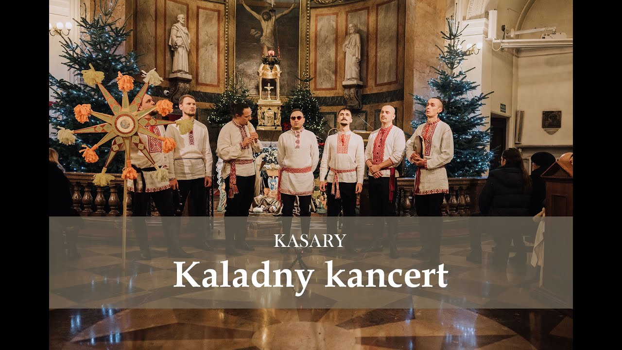 Kasary - Kaladny kancert (Live)