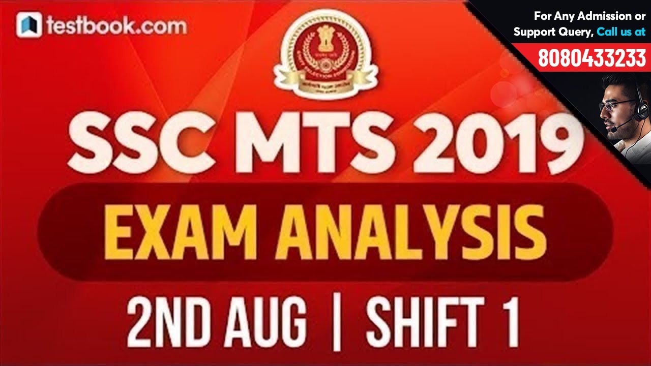 SSC MTS Tier 1 Exam Analysis 2019 | SSC MTS 2nd August Shift 1 Exam Review + Questions Asked
