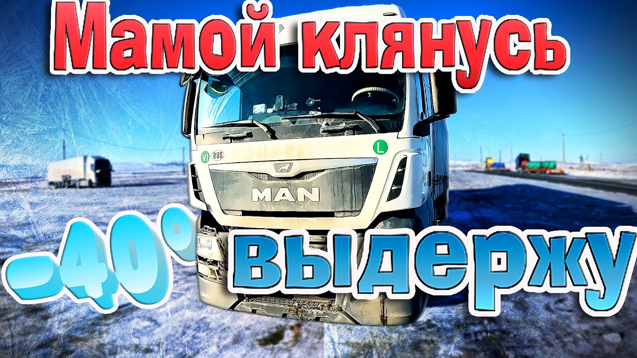 Это была большая редкость))) $1673
