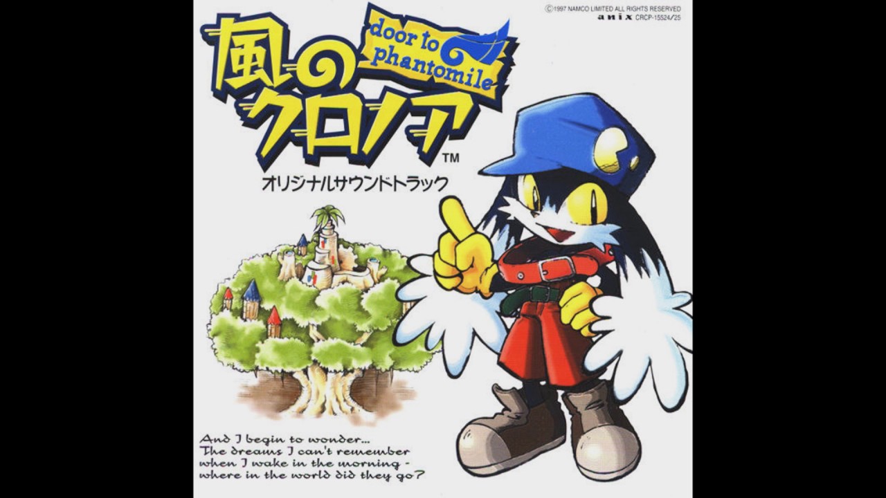 [風のクロノア] Klonoa: Door To Phantomile OST ᴴᴰ ~ The Rongo Lango 🍃