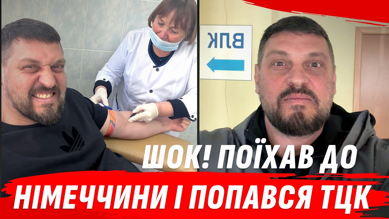Абсолютно здоровий... стрім. 19.00. 15 квітня 2026