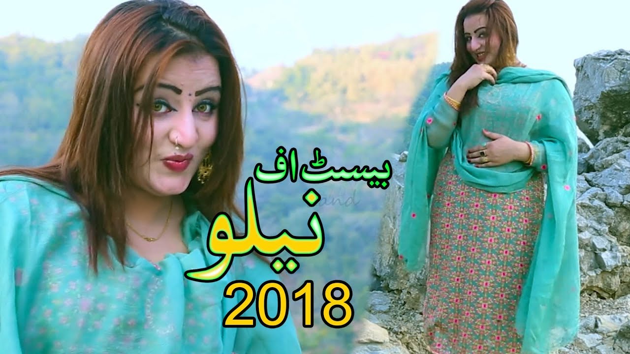 Musafara Ashna Darta Koma Meenatoona | By Neelo Jan 2018