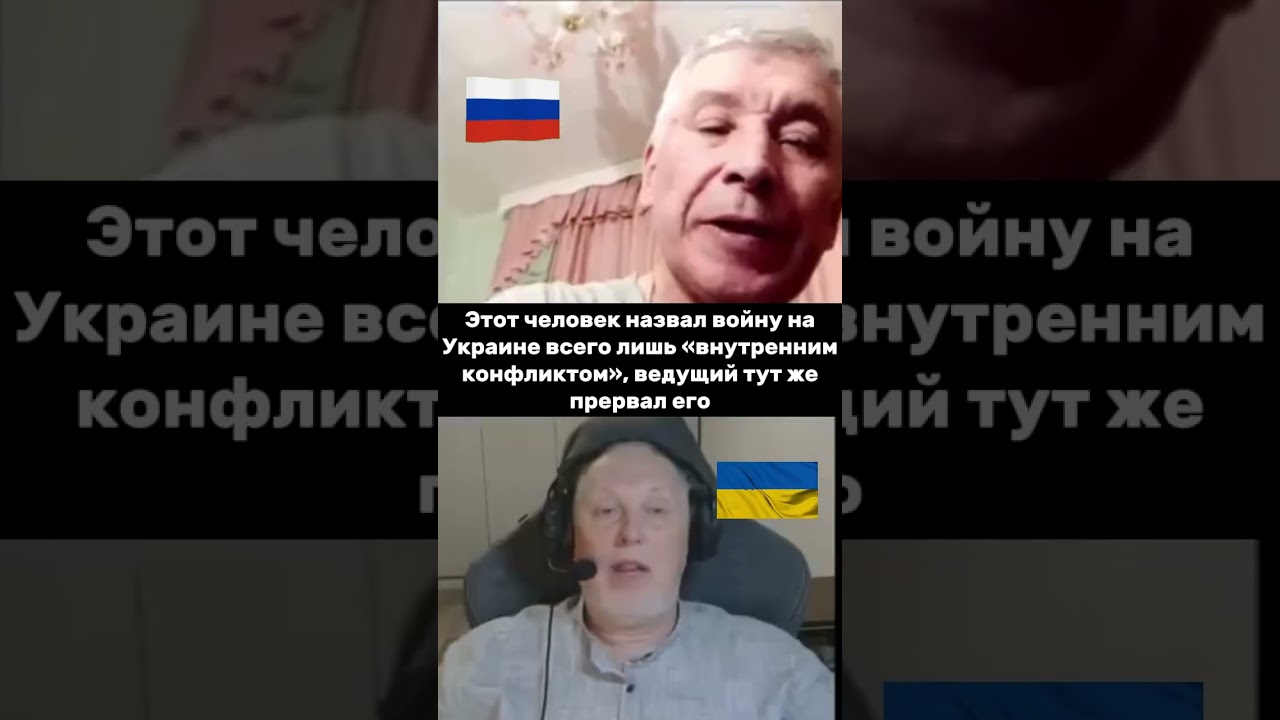 #voxveritatis #історія #CapCut #україна #росія #гумор #історик #діалог #славазсу🇺🇦