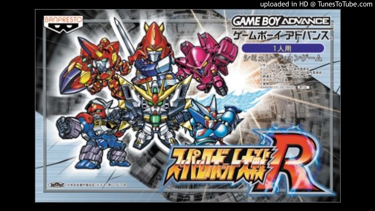 Super Robot Wars R - Resolution