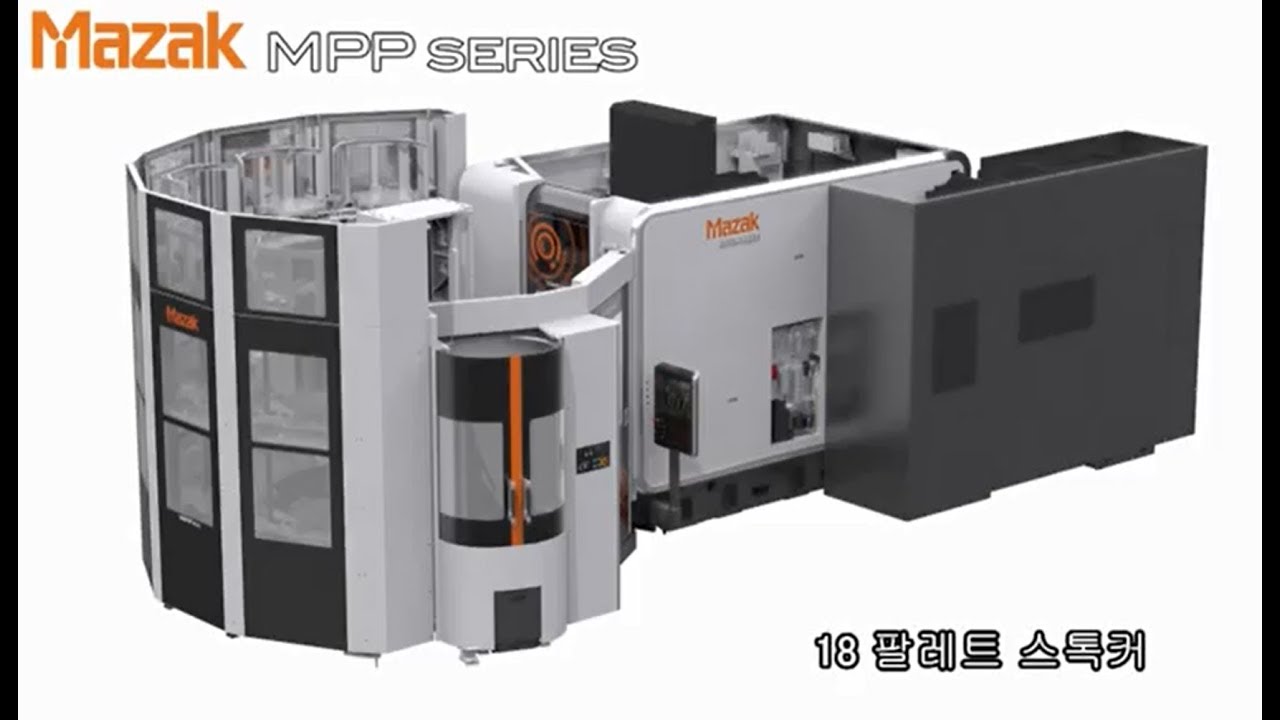 VARIAXIS i-700+MPP_한국어
