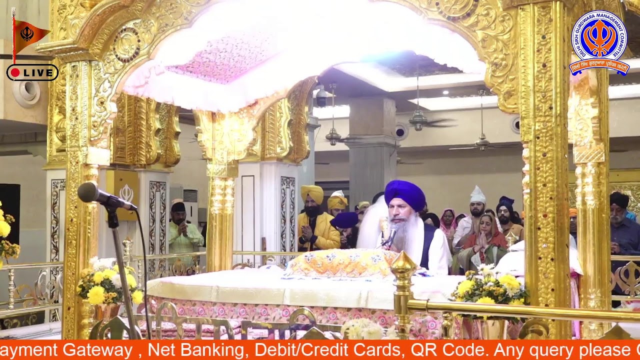 22/02/2026 Official DSGMC | Gurbani Kirtan |  Live Gurdwara Bangla Sahib