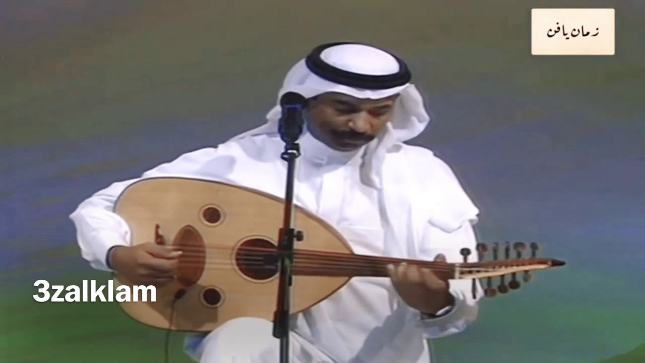الدكتور / عبادي الجوهر 