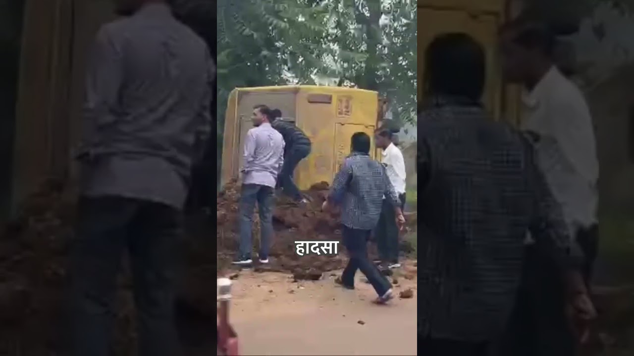हिंडौन सिटी महुआ मार्ग पर क्यारदा के पास  अनियंत्रित होकर सर्वोदय स्कूल की बस पलटने से
