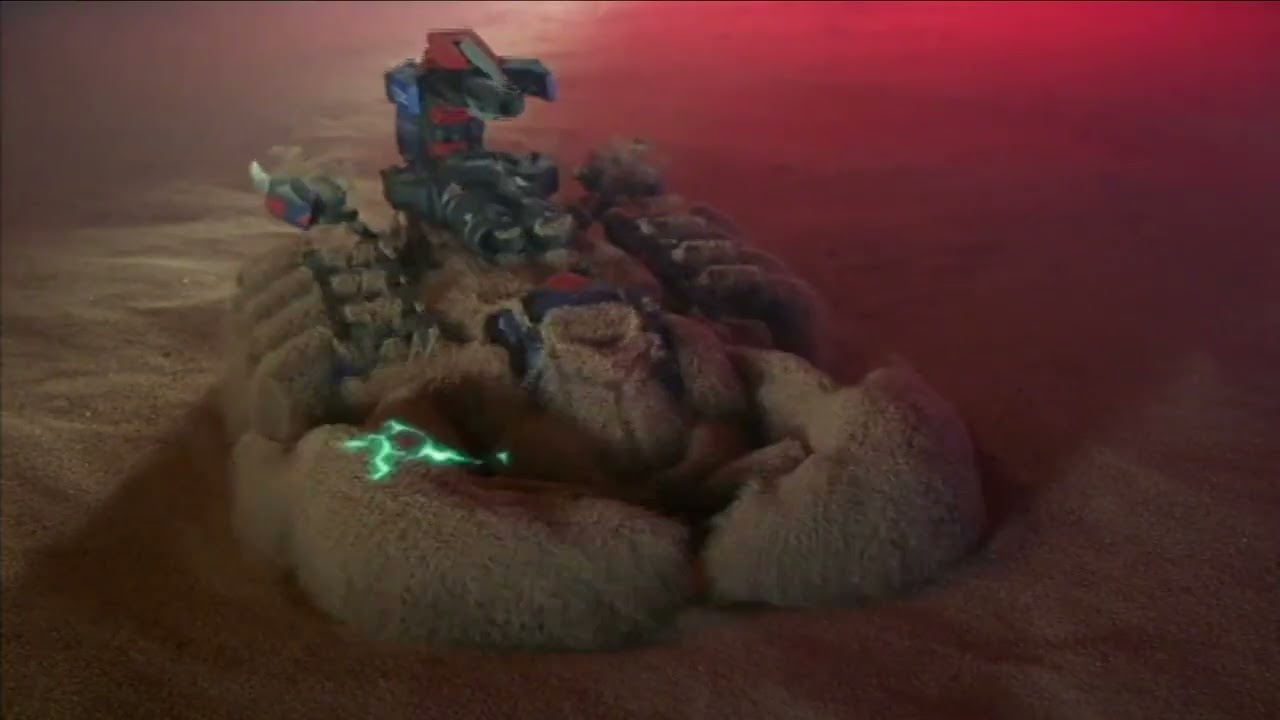 CM Death Stinger