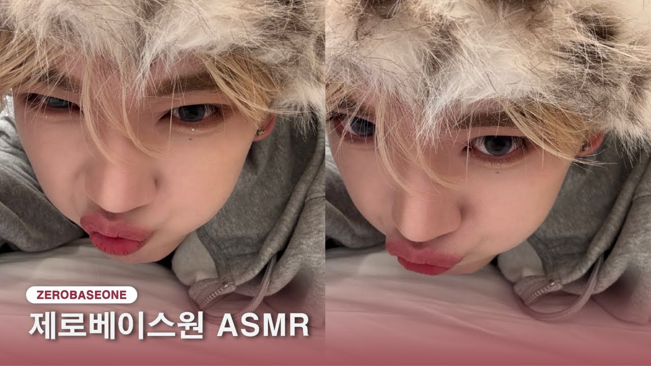 ZB1 ASMR (제베원 ASMR 모음)