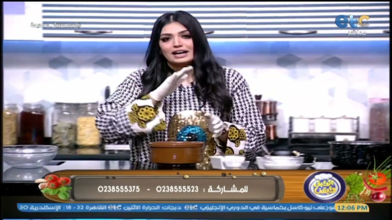 أفضل طريقة لعمل الأرز المعمر، وصفة الشيف أسماء مسلم، لعمل أشهى برام 
