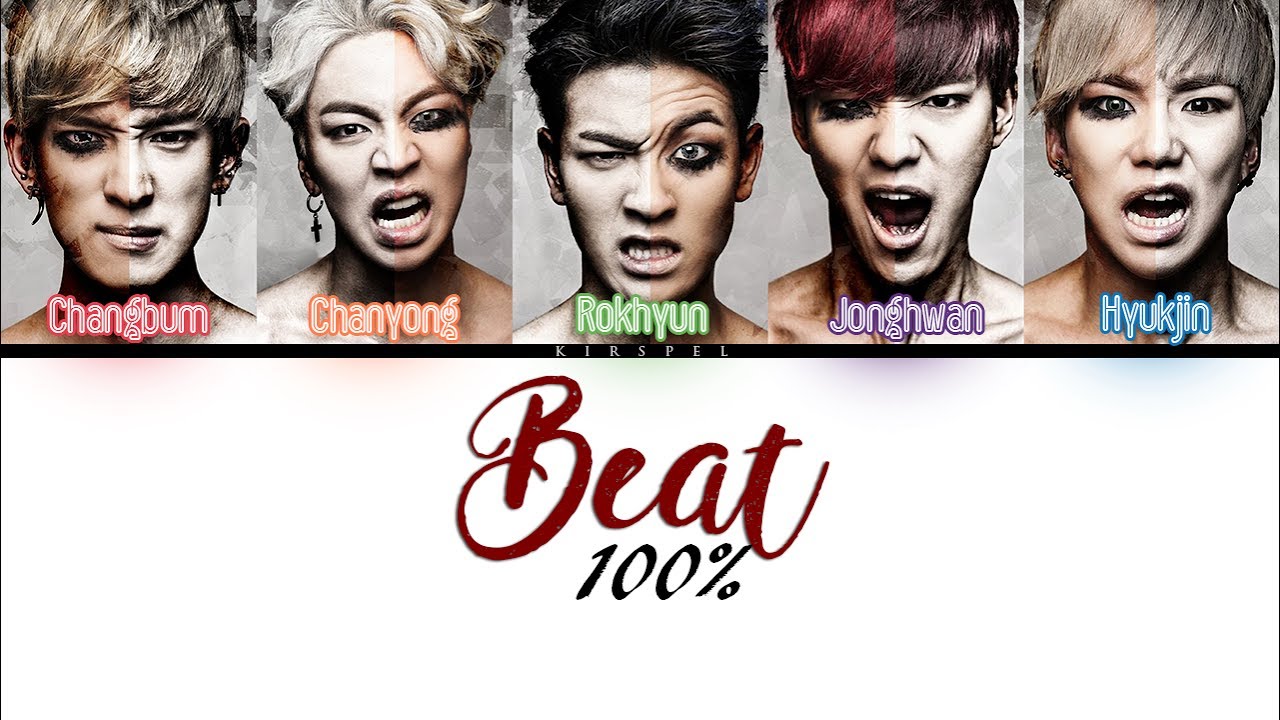 100% – BEAT (심장이 뛴다) [Color Coded Lyrics] (ENG/ROM/HAN)