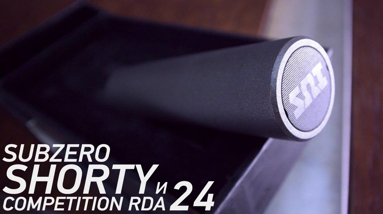 Subzero RDA + Mod от Sub Ohm Innovations | Обзор