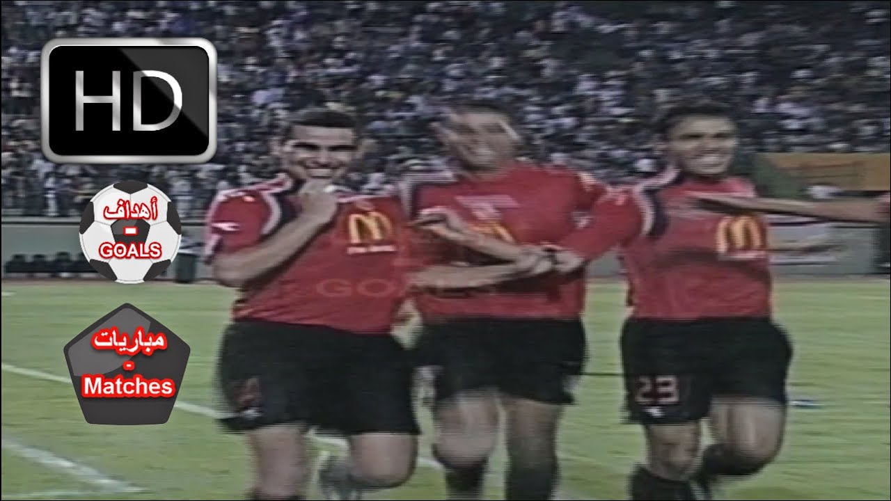 حرس الحدود و الزمالك 5-0 - دوري 2006 - هدف احمد عيد عبد الملك , تعليق سيد الثعلبي [ اهداف المباراة ]