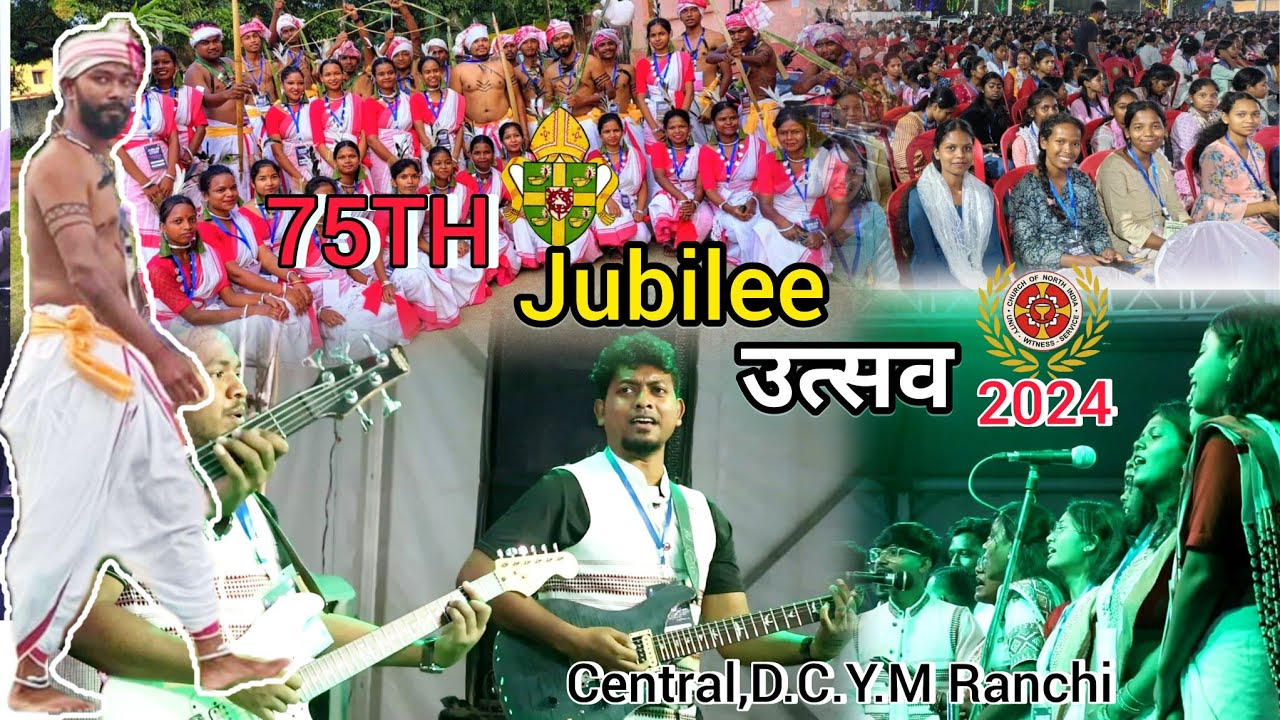 #75th year #Diamond #Jubilee celebration D.C.Y.M Camp #Ranchi | पहला दिन में ही धमाल | 10/10/2024
