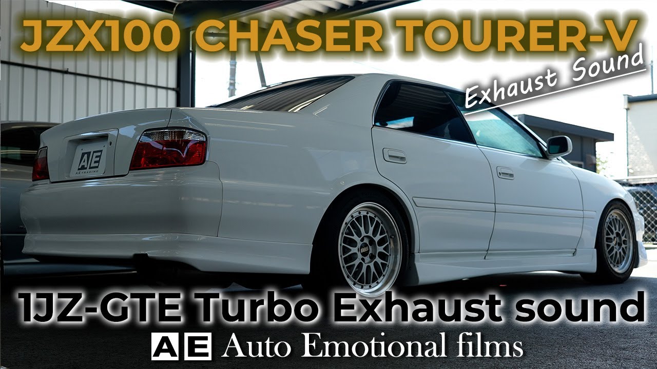 [JZX100 CHASER Tourer-V Exhaust Sound ] 1JZ-GTE ストレート触媒&砲弾マフラー | チェイサー ツアラーV | 4K