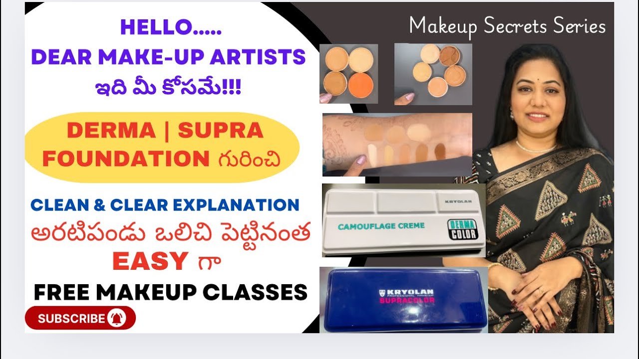 How To Choose Best Shades From Derma,Supra | Detailed Product Knowledge | Kalpana Academy