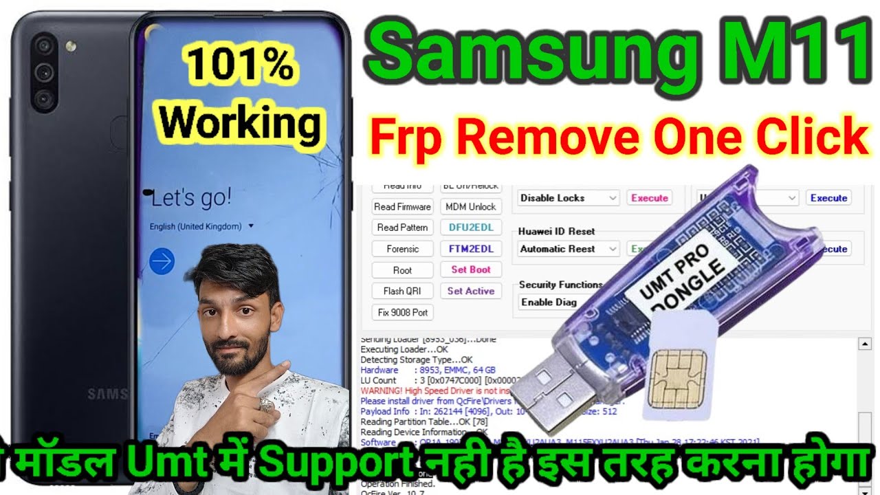 Samsung M11 Frp Remove Umt Dongel || Samsung A11 Google account Bypass Umt Tool 2024