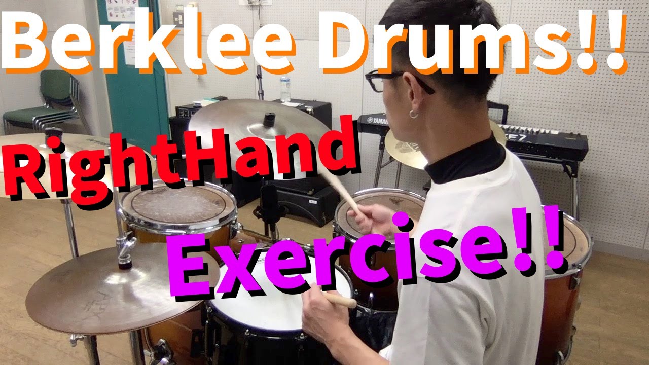 Berklee College Drums Right Hand Exercise!!