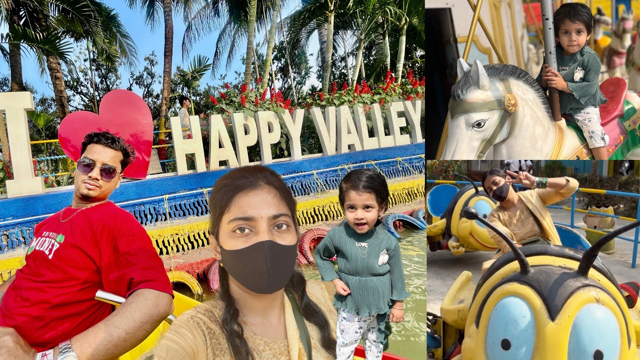 Happy valley park | Sealdah to Bira | outing with my family #youtube 