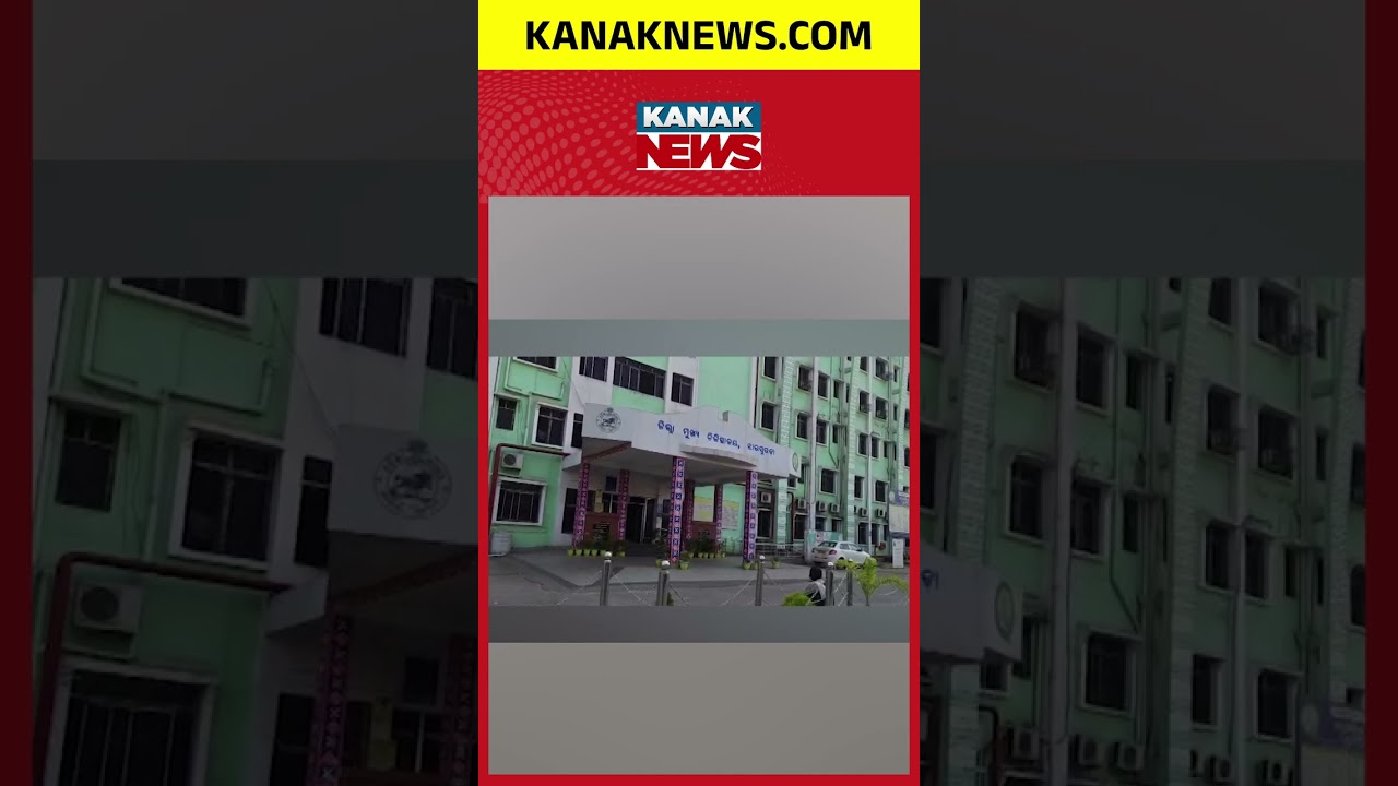 Newborn Baby Girl Rescued from Railway Station in Jharsuguda | Child Safety | Odisha News