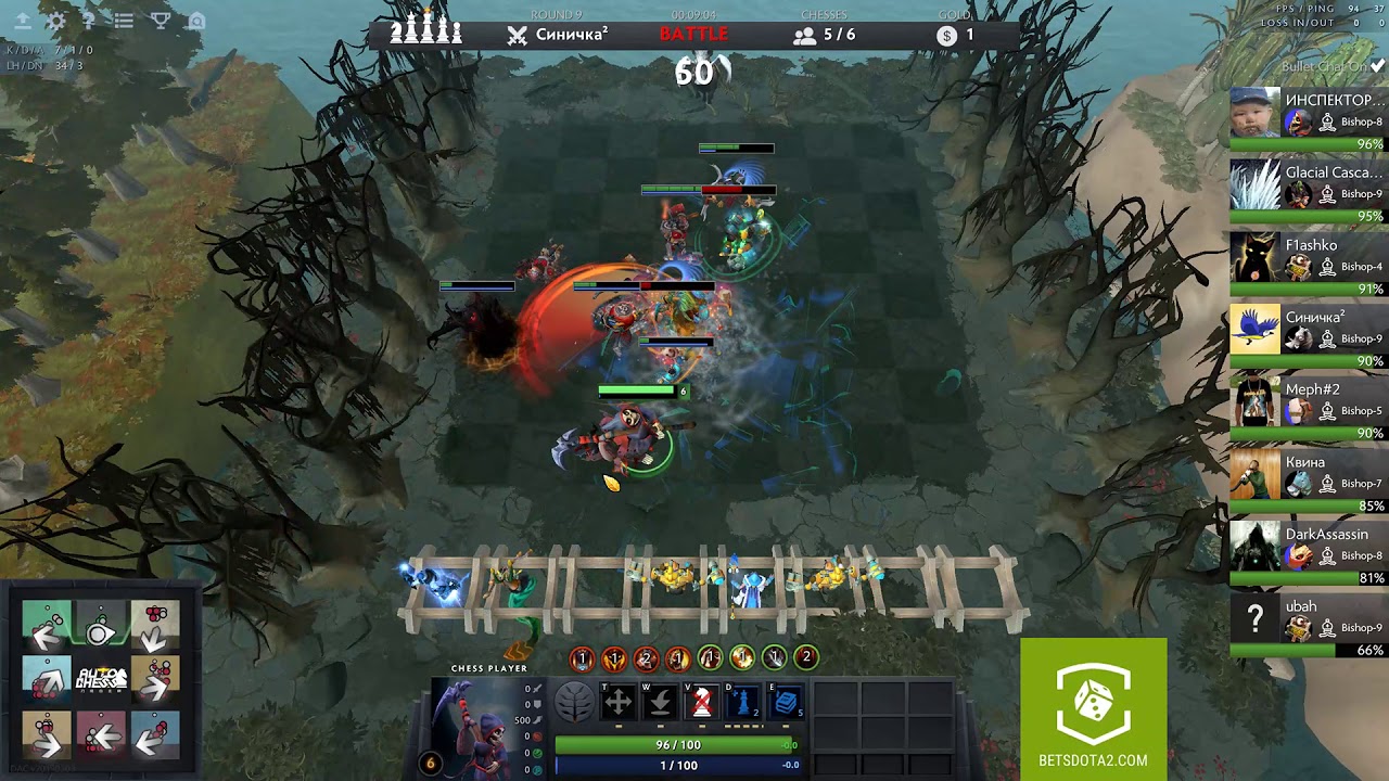 Nexus Dota Auto Chess #5