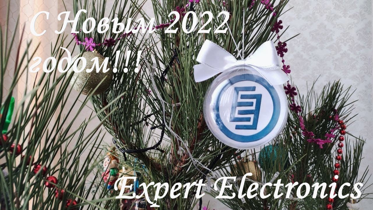 Новогодний стрим. Подводим итоги 2021 года.