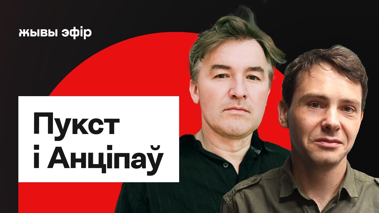 Гэта не літаратура: 