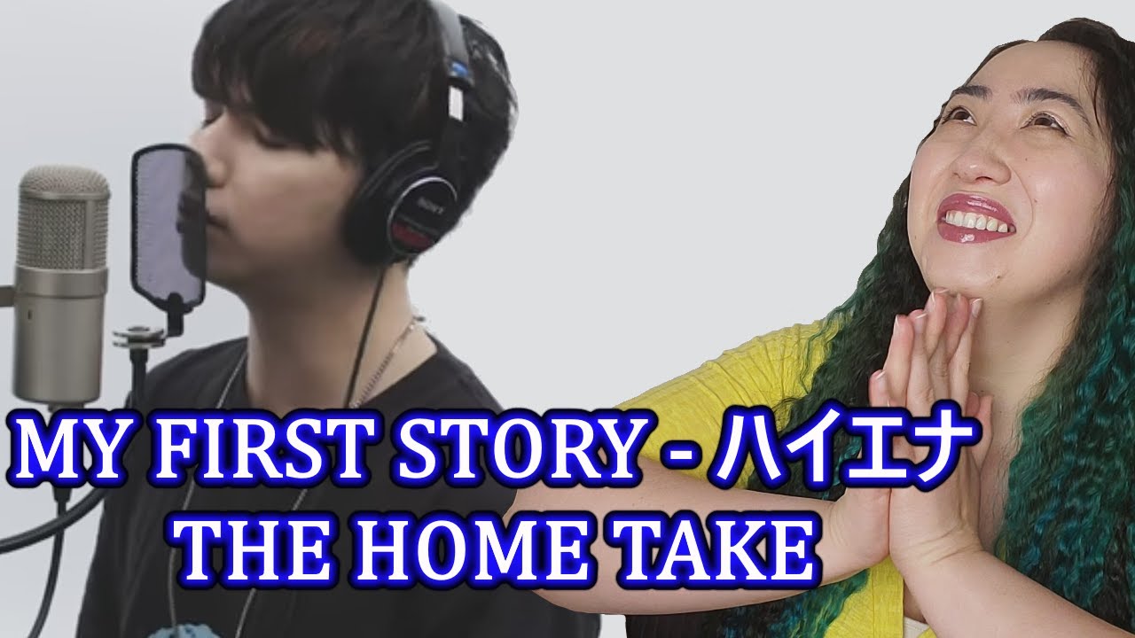 First Impression of MY FIRST STORY - ハイエナ / THE HOME TAKE | Eonni88