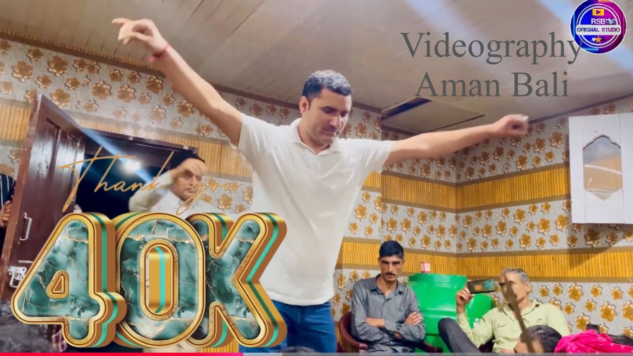 Pogli Bansuri |Full HD Video| Pogli Dance at Halla |#RSBOrignalStudio