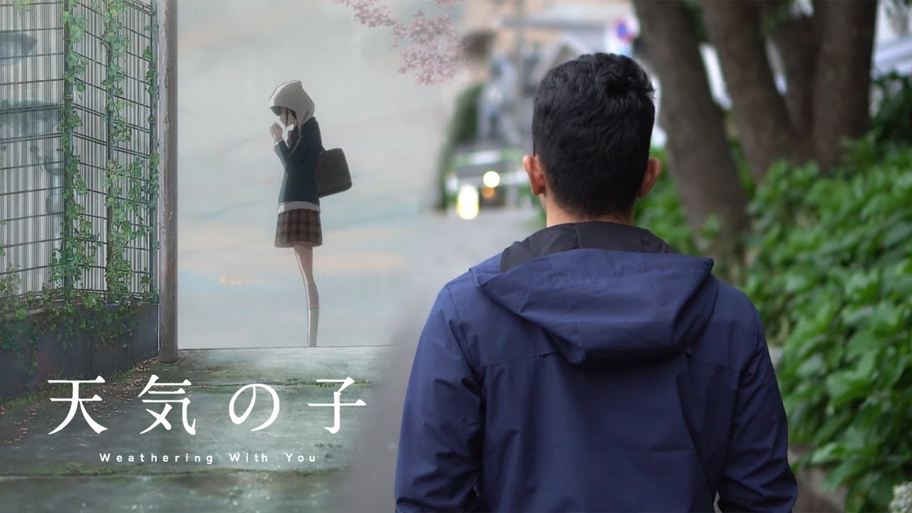 Weathering With You Recreation (Real Life Locations/Places) | 天気の子 聖地巡礼